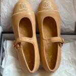 Chanel Mary Jane ballet flats "Beige"