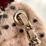 Chanel Métiers d'Art handbag Cheetah-print pony hair collection - Image 4