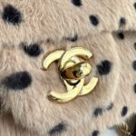 Chanel flap bag 2026 Métiers d'Art collection - Image 5