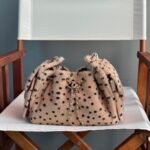 Chanel Métiers d'Art handbag Cheetah-print pony hair collection