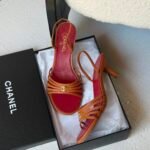 Chanel Goatskin sandals Métiers d'art 2026 collection "Brown"