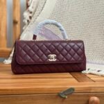 Chanel Coco Handle Eat West Flap Bag in Burgundy quilted leather with iconic gold CC lock