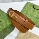 Gucci horsebit-detailed leather belt