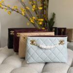 Chanel Small Shopping Bag Summer 2026 collection