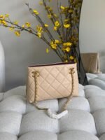 Chanel Small Shopping Bag Summer 2026 collection - Image 5