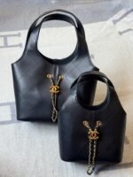 Chanel Spring-Summer 2026 collection shopping bags - Image 3