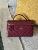 Chanel Shiny Caviar Quilted Sleek Chevron Vanity - Image 4