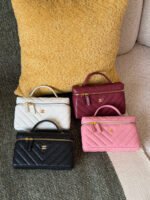 Chanel Shiny Caviar Quilted Sleek Chevron Vanity