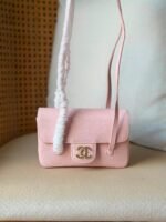Chanel Mini Preppy Coco Clutch - Image 4
