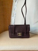 Chanel Mini Preppy Coco Clutch - Image 5