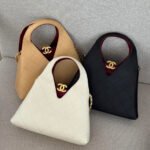 Chanel Chic Lady Small Shpping Tote