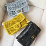 Chanel Small Coco Beach Macrame Flap Bag