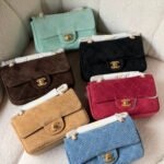 Chanel Souplissimo Maxi Flap Bag (19cm)
