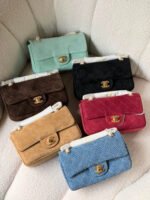 Chanel Souplissimo Maxi Flap Bag (19cm)