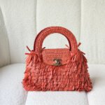 Chanel Raffia Fringe Nano Kelly Shopper Bags