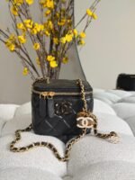 Chanel Quilted Lambskin Pearl Crush Mini Vanity Case - Image 2